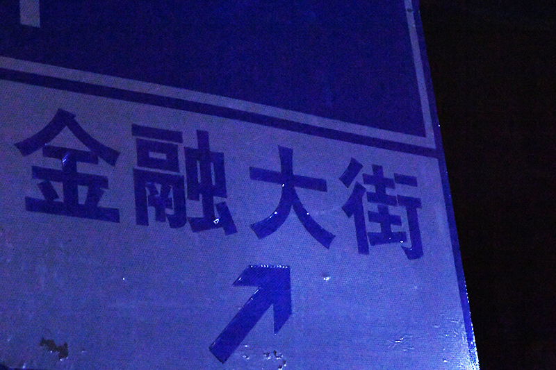 jrtp13.jpg